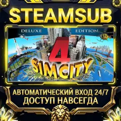 SimCity 4 Deluxe Steam ОФФЛАЙН-аккаунт | Автовыдача 24/7