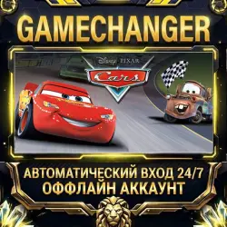 Disney•Pixar Cars Steam ОФФЛАЙН-аккаунт | Автовыдача 24/7