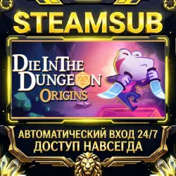 Die in the Dungeon: Origins Steam ОФФЛАЙН-аккаунт | Автовыдача 24/7