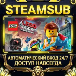The LEGO Movie - Videogame Steam ОФФЛАЙН-аккаунт | Автовыдача 24/7