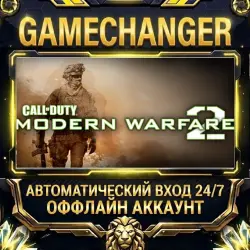 Call of Duty : Modern Warfare 2 (2009) Steam OFFLINE account | Auto-delivery 24/7