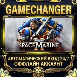 Warhammer 40,000: Space Marine 2 Steam OFFLINE account | Auto-delivery 24/7