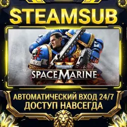 Warhammer 40,000: Space Marine 2 Steam ОФФЛАЙН-аккаунт | Автовыдача 24/7