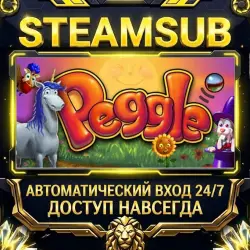 Peggle Deluxe Steam ОФФЛАЙН-аккаунт | Автовыдача 24/7