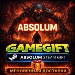 Absolum | АВТОВЫДАЧА STEAM