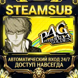 Persona 4 Golden Steam ОФФЛАЙН-аккаунт | Автовыдача 24/7
