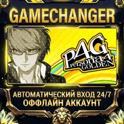 Persona 4 Golden Steam OFFLINE account | Auto-delivery 24/7