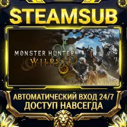 Monster Hunter Wilds Steam ОФФЛАЙН-аккаунт | Автовыдача 24/7