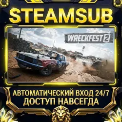 Wreckfest 2 Steam ОФФЛАЙН-аккаунт | Автовыдача 24/7