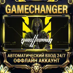 Ghostrunner 2 Steam ОФФЛАЙН-аккаунт | Автовыдача 24/7