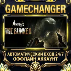 Amnesia: The Bunker Steam ОФФЛАЙН-аккаунт | Автовыдача 24/7