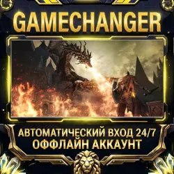 DARK SOULS III Steam ОФФЛАЙН-аккаунт | Автовыдача 24/7