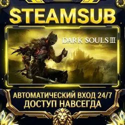 DARK SOULS III Steam OFFLINE account | Auto-delivery 24/7