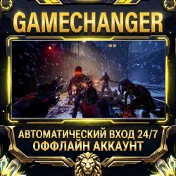Killing Floor 3 Steam ОФФЛАЙН-аккаунт | Автовыдача 24/7