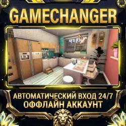 House Flipper Steam ОФФЛАЙН-аккаунт | Автовыдача 24/7