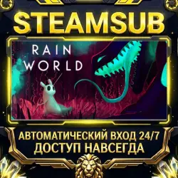 Rain World Steam OFFLINE account | Auto-delivery 24/7
