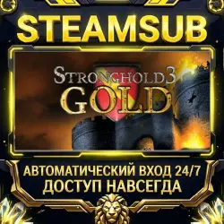 Stronghold 3 Gold Steam ОФФЛАЙН-аккаунт | Автовыдача 24/7