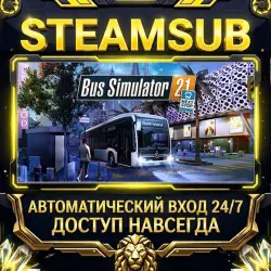 Bus Simulator 21 Next Stop Steam ОФФЛАЙН-аккаунт | Автовыдача 24/7