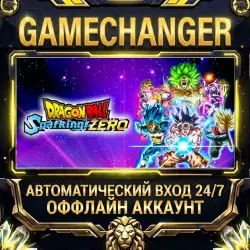 DRAGON BALL: Sparking! ZERO Steam OFFLINE account | Auto-delivery 24/7