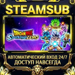 DRAGON BALL: Sparking! ZERO Steam ОФФЛАЙН-аккаунт | Автовыдача 24/7