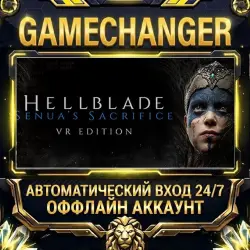 Hellblade: Senua's Sacrifice VR Edition Steam ОФФЛАЙН-аккаунт | Автовыдача 24/7