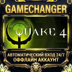 Quake 4 Steam ОФФЛАЙН-аккаунт | Автовыдача 24/7