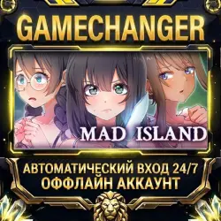 Mad Island Steam ОФФЛАЙН-аккаунт | Автовыдача 24/7