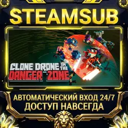 Clone Drone in the Danger Zone Steam ОФФЛАЙН-аккаунт | Автовыдача 24/7