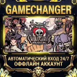 Skullgirls 2nd Encore Steam OFFLINE account | Auto-delivery 24/7