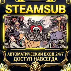 Skullgirls 2nd Encore Steam ОФФЛАЙН-аккаунт | Автовыдача 24/7