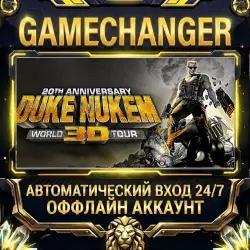 Duke Nukem 3D: 20th Anniversary World Tour Steam ОФФЛАЙН-аккаунт | Автовыдача 24/7