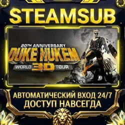 Duke Nukem 3D: 20th Anniversary World Tour Steam ОФФЛАЙН-аккаунт | Автовыдача 24/7