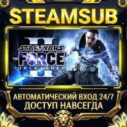 STAR WARS : The Force Unleashed II Steam ОФФЛАЙН-аккаунт | Автовыдача 24/7