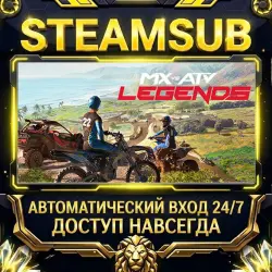 MX vs ATV Legends Steam ОФФЛАЙН-аккаунт | Автовыдача 24/7