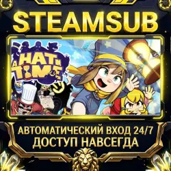 A Hat in Time Steam ОФФЛАЙН-аккаунт | Автовыдача 24/7