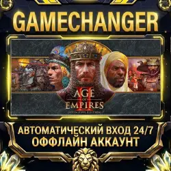 Age of Empires II: Definitive Edition Steam ОФФЛАЙН-аккаунт | Автовыдача 24/7
