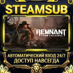 Remnant: From the Ashes Steam ОФФЛАЙН-аккаунт | Автовыдача 24/7