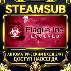 Plague Inc: Evolved Steam OFFLINE account | Auto-delivery 24/7