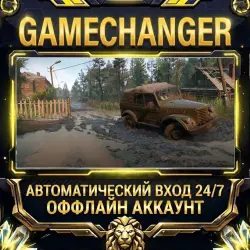 SnowRunner Steam ОФФЛАЙН-аккаунт | Автовыдача 24/7