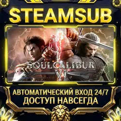 SOULCALIBUR VI Steam ОФФЛАЙН-аккаунт | Автовыдача 24/7