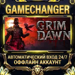 Grim Dawn Steam OFFLINE account | Auto-delivery 24/7