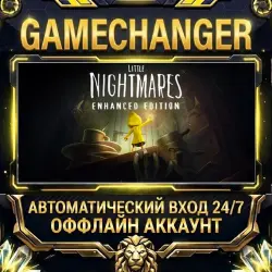 Little Nightmares Enhanced Edition Steam OFFLINE account | Auto-delivery 24/7