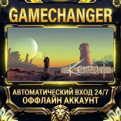 Kenshi Steam OFFLINE account | Auto-delivery 24/7