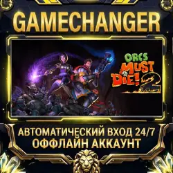 Orcs Must Die! 2 Steam ОФФЛАЙН-аккаунт | Автовыдача 24/7