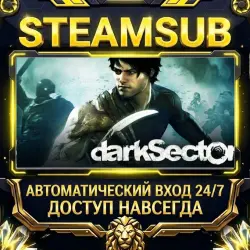 Dark Sector Steam ОФФЛАЙН-аккаунт | Автовыдача 24/7