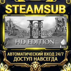 Age of Empires II (Retired) Steam ОФФЛАЙН-аккаунт | Автовыдача 24/7