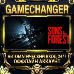 Sons Of The Forest Steam OFFLINE account | Auto-delivery 24/7