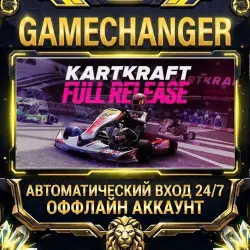 KartKraft Steam ОФФЛАЙН-аккаунт | Автовыдача 24/7