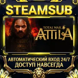 Total War: ATTILA Steam OFFLINE account | Auto-delivery 24/7