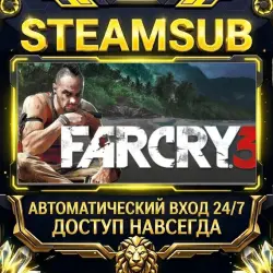 Far Cry 3 Steam OFFLINE account | Auto-delivery 24/7